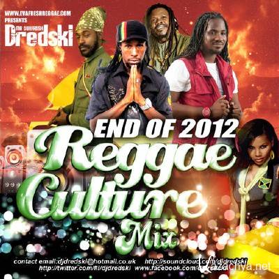 DJ Dredski - End of 2012 Reggae Culture Mix (2013)