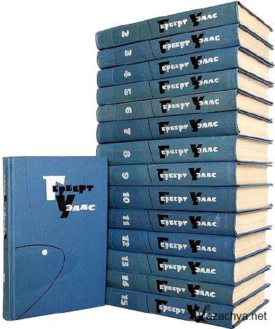 ������� �����. �������� ��������� � 15 ����� (DJVU)