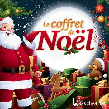 Le Coffret De Noel (2012)