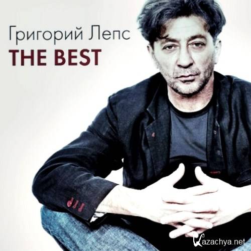   - The Best [3CD] (2012) MP3