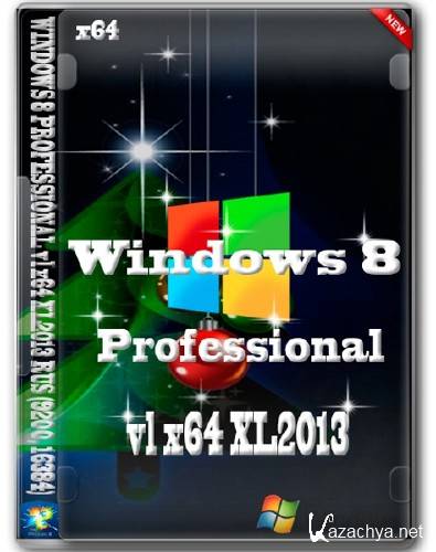 WINDOWS 8 PROFESSIONAL vl x64 XL2013 RUS