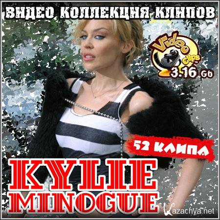 Kylie Minogue -    (DVDRip)