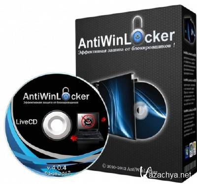 AntiWinLockerLiveCD v3.1