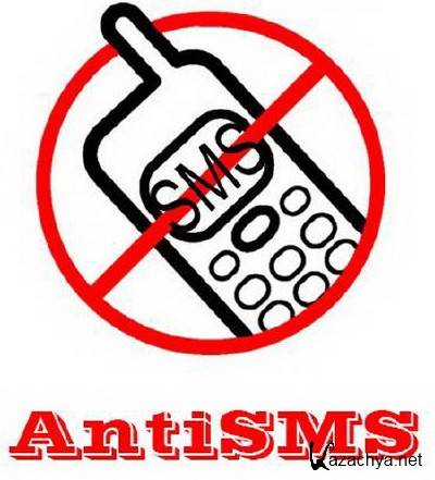 AntiSMS 3.1