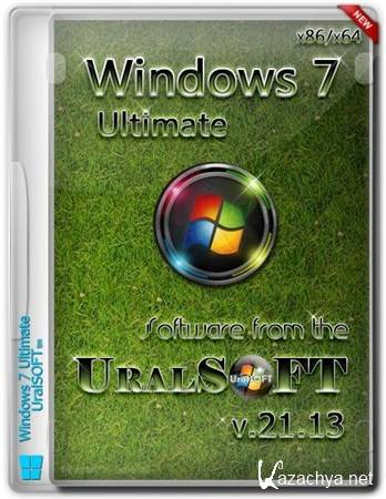 Windows 7 Ultimate UralSOFT v.2.1.13 (x86x64)