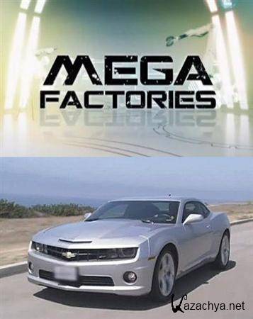 .   / Megafactories: Chevrolet Camaro (2010) SATRip
