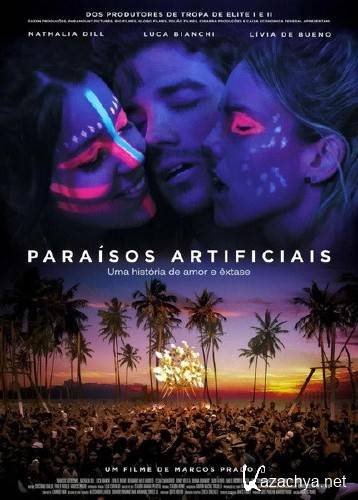   / Paraisos Artificiais (2012/HDRip/1400mb)