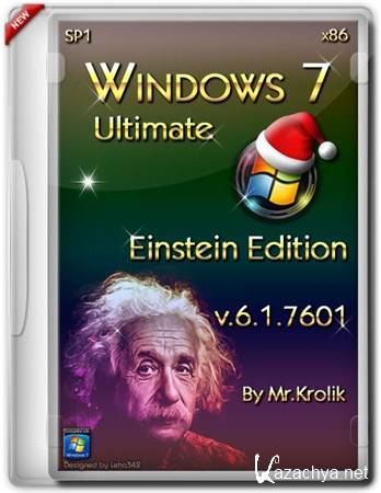 Windows 7  Einstein Edition SP1 x86 Mr.Krolik (2013/RUS)