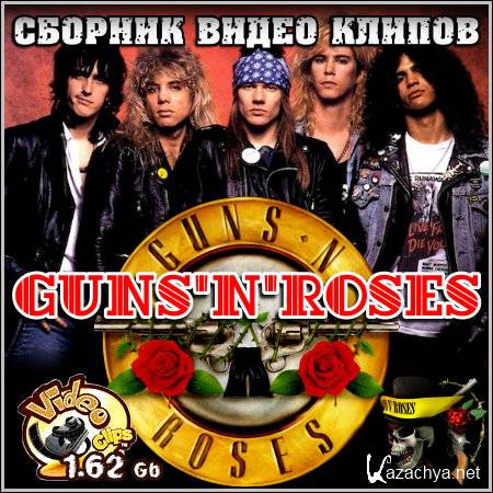 Guns'N'Roses -   