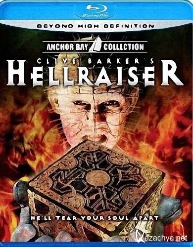    / Hellraiser (1987) HDRip 