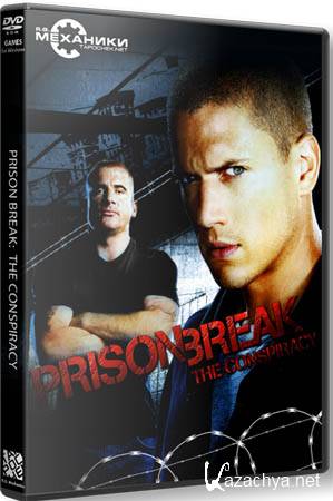 Prison Break: The Conspiracy (RePack )