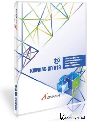 3d v13.2 MCAD 2013 x86 (2012/Rus)
