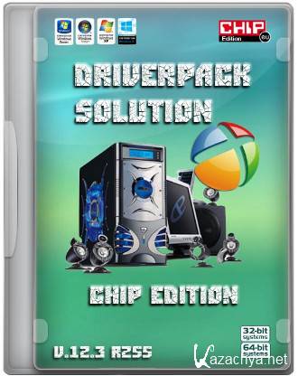 DriverPack Solution v.12.3 R255 Final Chip Edition (Full/x86/x64/) ISO