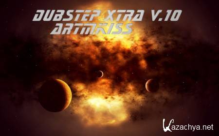 DubStep Xtra v.10 (2013)