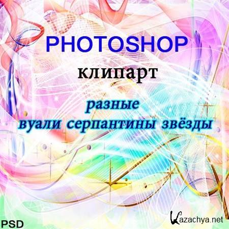 Photoshop  PSD  