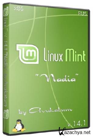 Linux Mint 14.1 "Nadia" MATE 32-bit (RUS/2013)