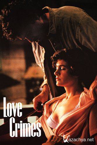   / Love Crimes (1992/HDTVRip/1.36GB)