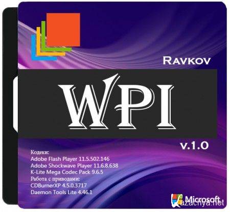 Ravkov WPI 1.0 (2013/RUS)