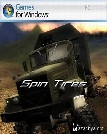 Spin Tires (Intel Level Up 2011 Entry March 2012) (2012/Eng/beta) 