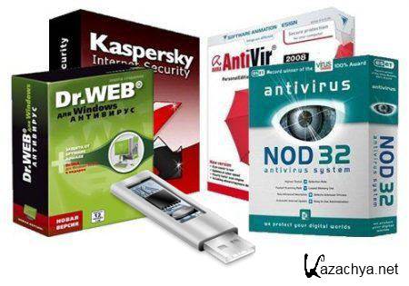 SV-antivirus scaners pack FULL DC 2013.01.13