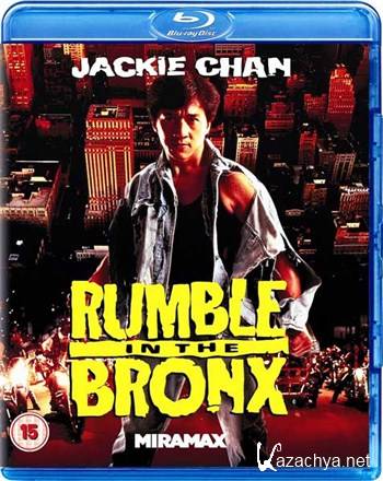    / Rumble In The Bronx (1995) HDRip + BDRip AVC + BDRip 720p + BDRip 1080p