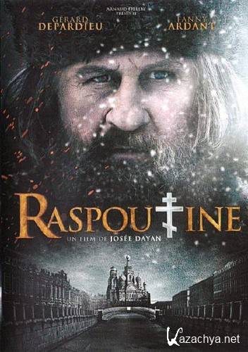  / Raspoutine (2011/HDTVRip)