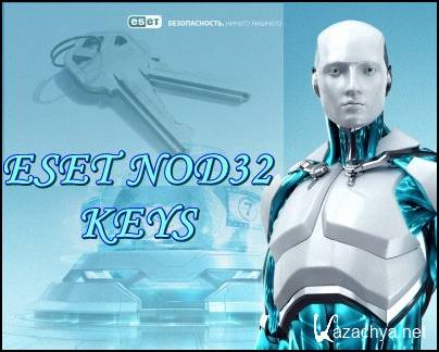     NOD32 / Keys for NOD32  14.01.2013 