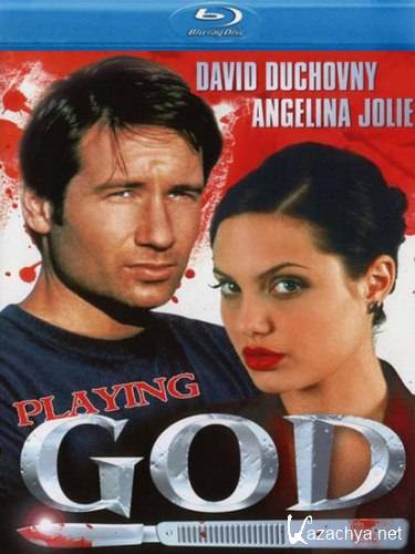   / Playing God (1997/BDRip /1.97 GB) 