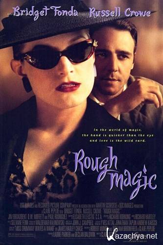  / Rough Magic (1995) HDTVRip + HDTV 720p + HDTV 1080p
