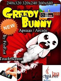 Greedy Bunny /  