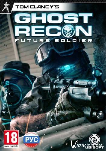 Tom Clancy's Ghost Recon: Future Soldier v.1.6 (2012/RUS/ENG/MULTi12/Repack by R.G. Catalyst)