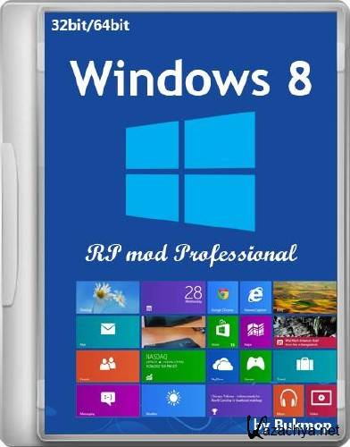 Windows 8 RP Mod Professional by Bukmop (x86/x64/2013/RUS)