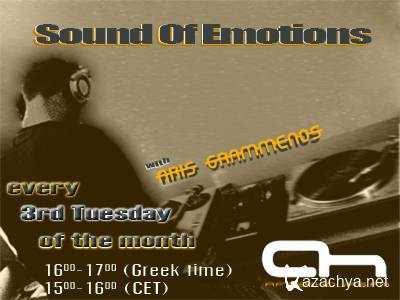 Aris Gammenos - Sound of Emotions Episode 044 (2013-01-15)