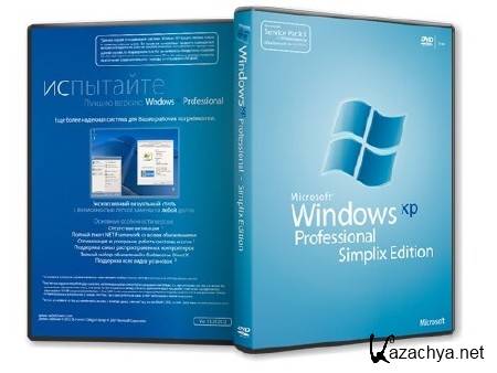 Windows XP Pro SP3 VLK Rus simplix edition (x86) 15.01.2013