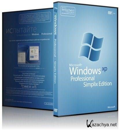 Windows XP Pro SP3 VLK Rus simplix edition 15.01.2013 (x86/RUS)