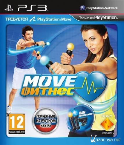 Move Fitness / Move  (2011/RUS/ENG/PS3)