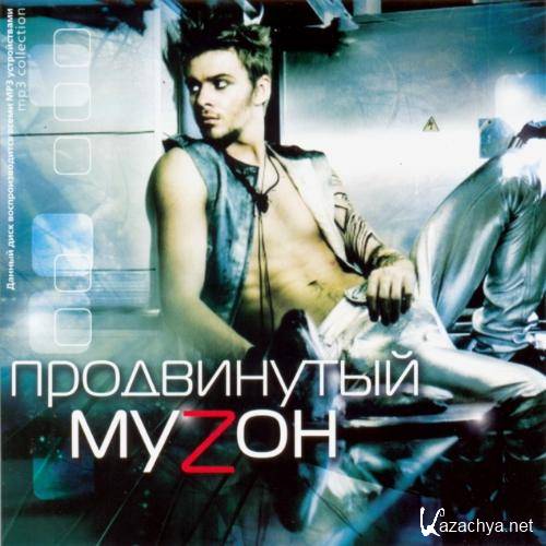  ����������� ��z�� (2012) 