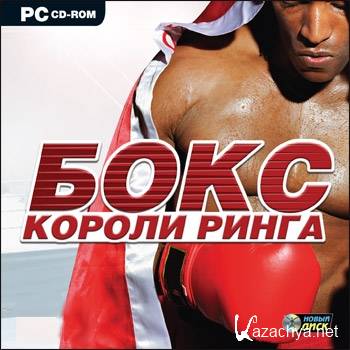    / BoxSport Manager (RUS/ENG) RePack