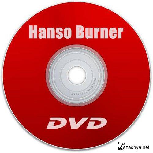 Hanso Burner 2.2.0.0 Rus Portable