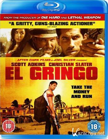 ������ / El Gringo (2012/HDRip/700Mb)