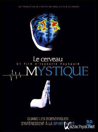   / La cerveau mystique (2009) DVB 