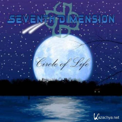 Seventh Dimension - Circle of Life (2013)