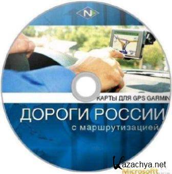  .  +   v. 5.25  (2011/RUS/ENG/PC/Win All)