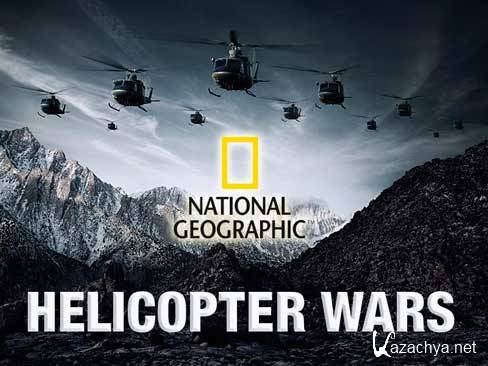   / Helicopter Wars 4  (2009) HDTVRip 720p