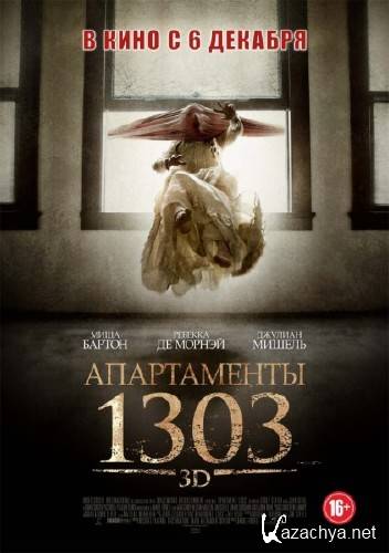 ����������� 1303 / Apartment 1303 3D (2012/WEBRip)