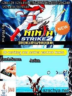 Ninja Strike 2 Dragon Warrior /   2:  