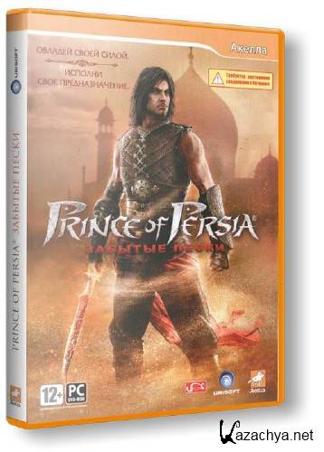 ����� ������: ������� ����� / Prince of Persia The Forgotten Sands (2010/Rus/PC) RePack