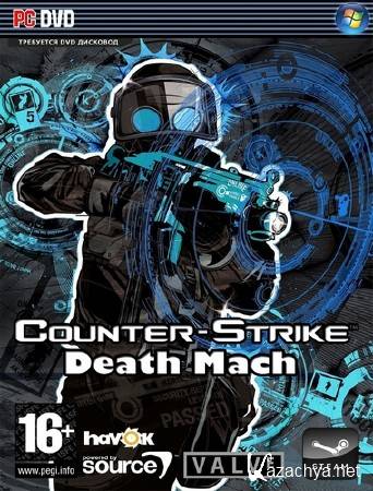 Counter Strike: Source - Death Match (2013/Rus/Rus/RePack)