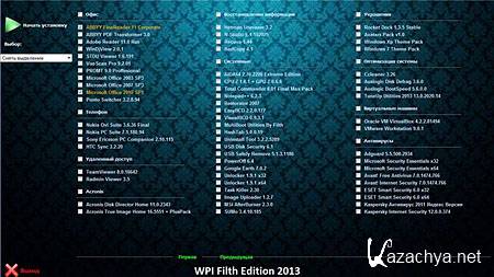 WPI Filth Edition 2013 1.0 