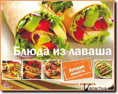 ��������� ��������. ����� �� ������